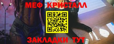ешки Малгобек