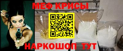дурь Малоярославец