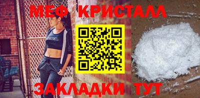 ешки Малгобек