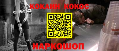 дурь Малоярославец