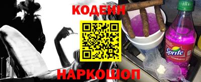 ешки Малгобек