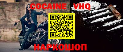 дурь Малоярославец