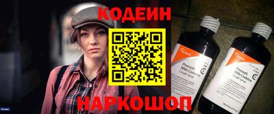 дурь Малоярославец