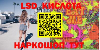 ешки Малгобек