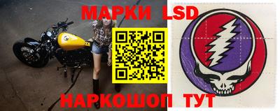 дурь Малоярославец