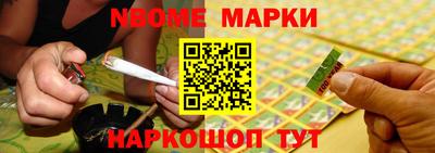 дурь Малоярославец