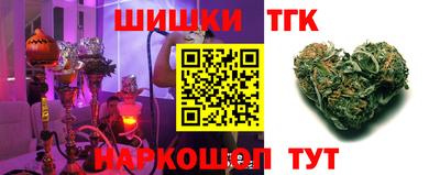 дурь Малоярославец