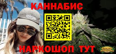 дурь Малоярославец