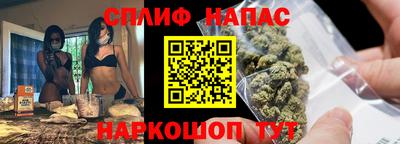 ешки Малгобек
