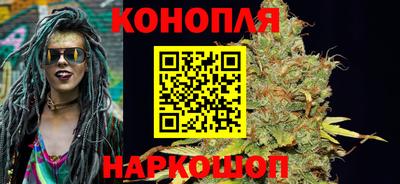 ешки Малгобек
