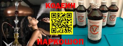 дурь Малоярославец