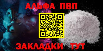 дурь Малоярославец