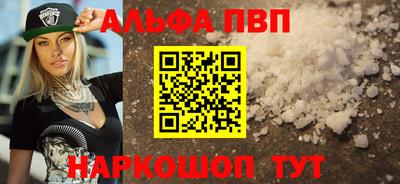 ешки Малгобек