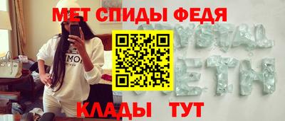 ешки Малгобек