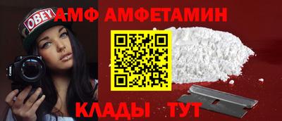 дурь Малоярославец