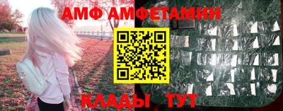 дурь Малоярославец