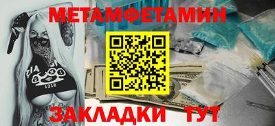 дурь Малоярославец