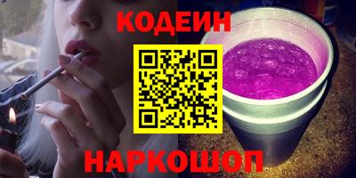 дурь Малоярославец