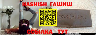 ешки Малгобек