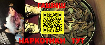 ешки Малгобек