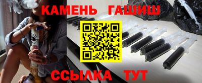 дурь Малоярославец
