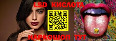 ешки Малгобек