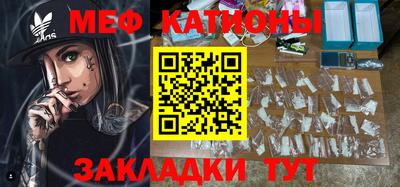 ешки Малгобек