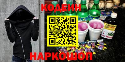 дурь Малоярославец