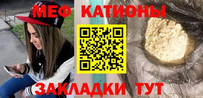 ешки Малгобек